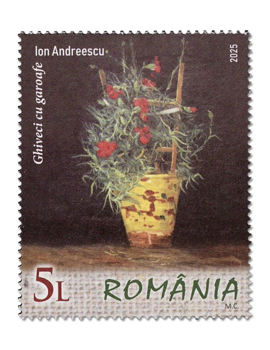 n° 7307/7310 - Timbre ROUMANIE Poste