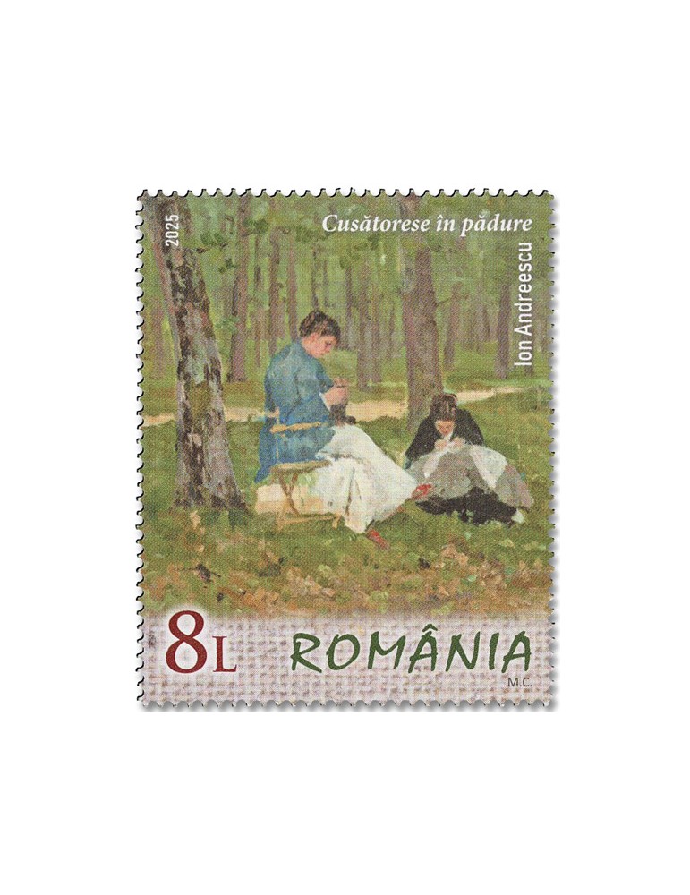 n° 7307/7310 - Timbre ROUMANIE Poste