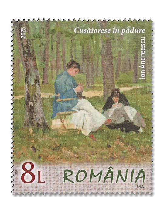 n° 7307/7310 - Timbre ROUMANIE Poste