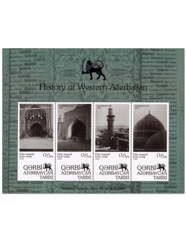 n° 300/306 - Timbre AZERBAIDJAN Blocs et feuillets 2