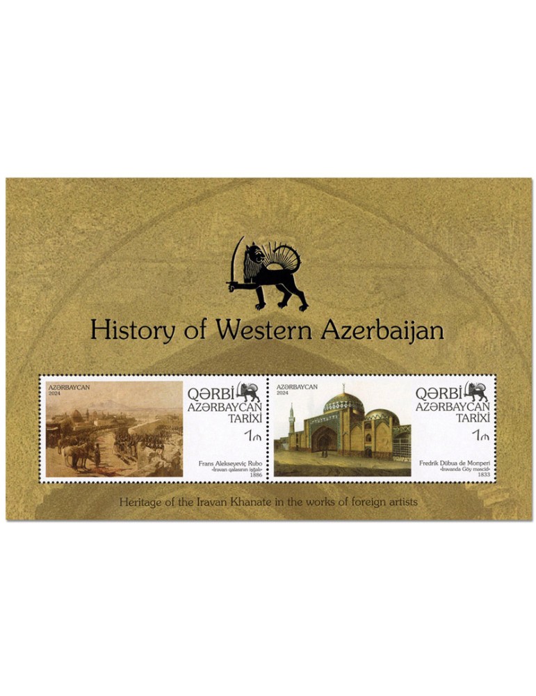 n° 300/306 - Timbre AZERBAIDJAN Blocs et feuillets