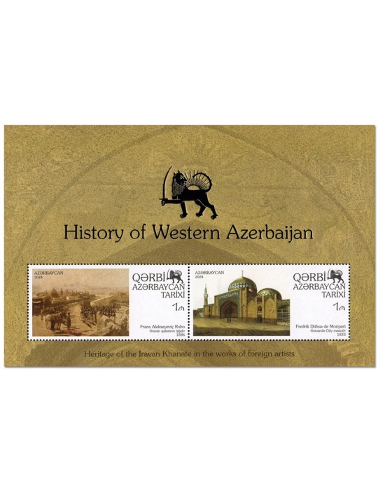 n° 300/306 - Timbre AZERBAIDJAN Blocs et feuillets