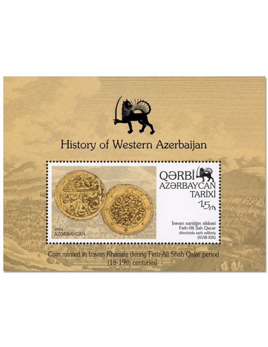 n° 300/306 - Timbre AZERBAIDJAN Blocs et feuillets