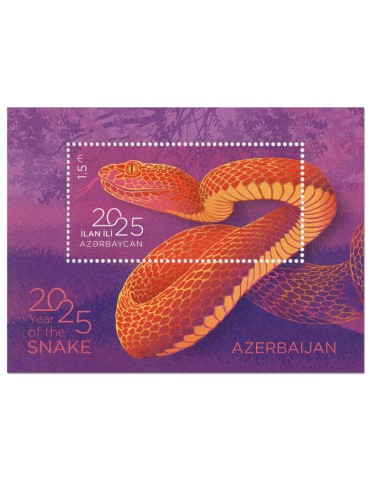 n° 307 - Timbre AZERBAIDJAN Blocs et feuillets