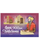 n° 312 - Timbre AZERBAIDJAN Blocs et feuillets