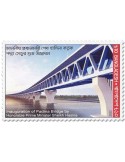 n° 1311 - Timbre BANGLADESH Poste