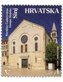 n° 1567/1570 - Timbre CROATIE Poste