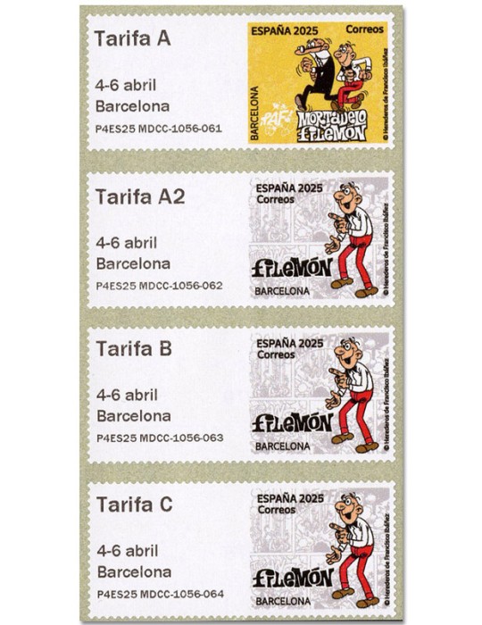 n° 216/216-1/216-2/216-3/216-4 - Timbre ESPAGNE Timbres de distributeurs