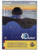 n° 5595 - Timbre ESPAGNE Poste
