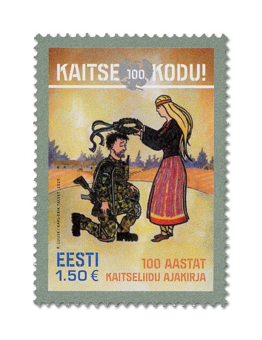 n° 1052 - Timbre ESTONIE Poste