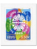 n° 1055 - Timbre ESTONIE Poste