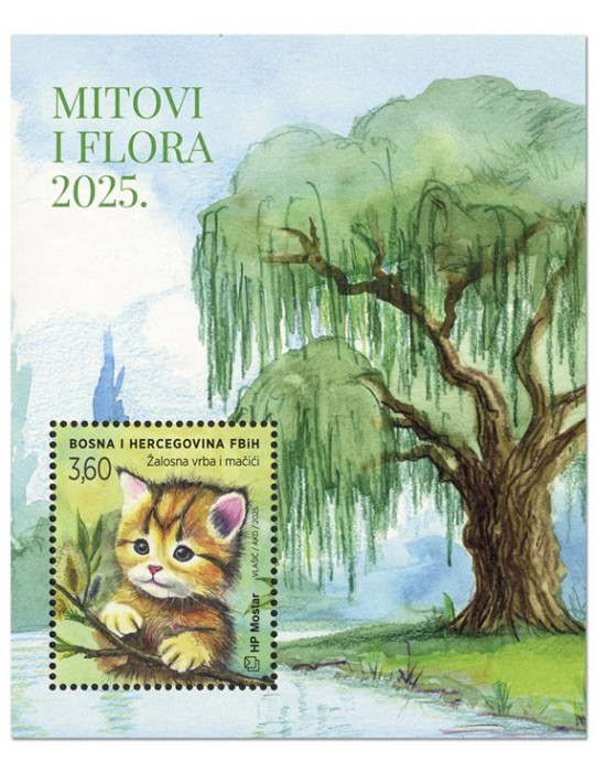 n° 51 - Timbre HERCEG-BOSNA Blocs et feuillets