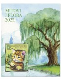 n° 51 - Timbre HERCEG-BOSNA Blocs et feuillets