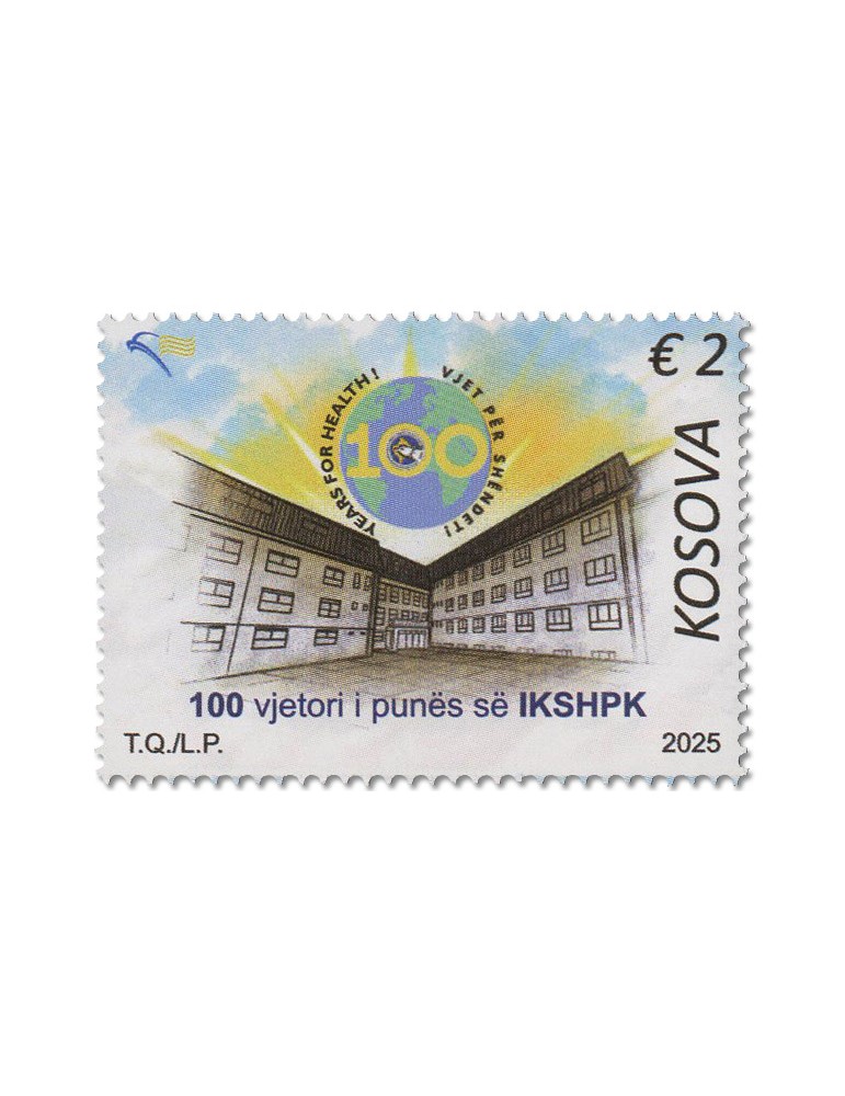 n° 513 - Timbre KOSOVO Poste