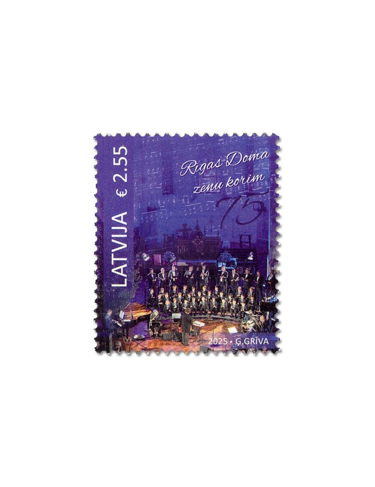 n° 1220 - Timbre LETTONIE Poste