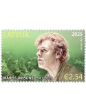 n° 1221 - Timbre LETTONIE Poste