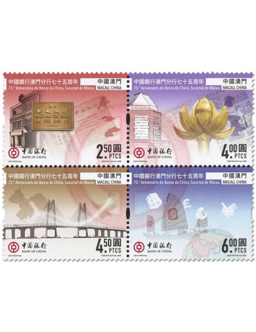 n° 2288/2291 - Timbre MACAO Poste