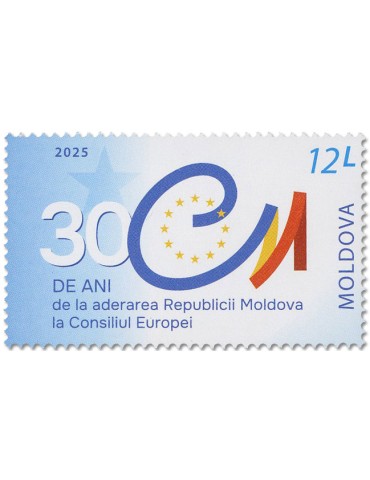 n° 1185 - Timbre MOLDAVIE Poste