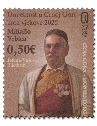 n° 529 - Timbre MONTENEGRO Poste