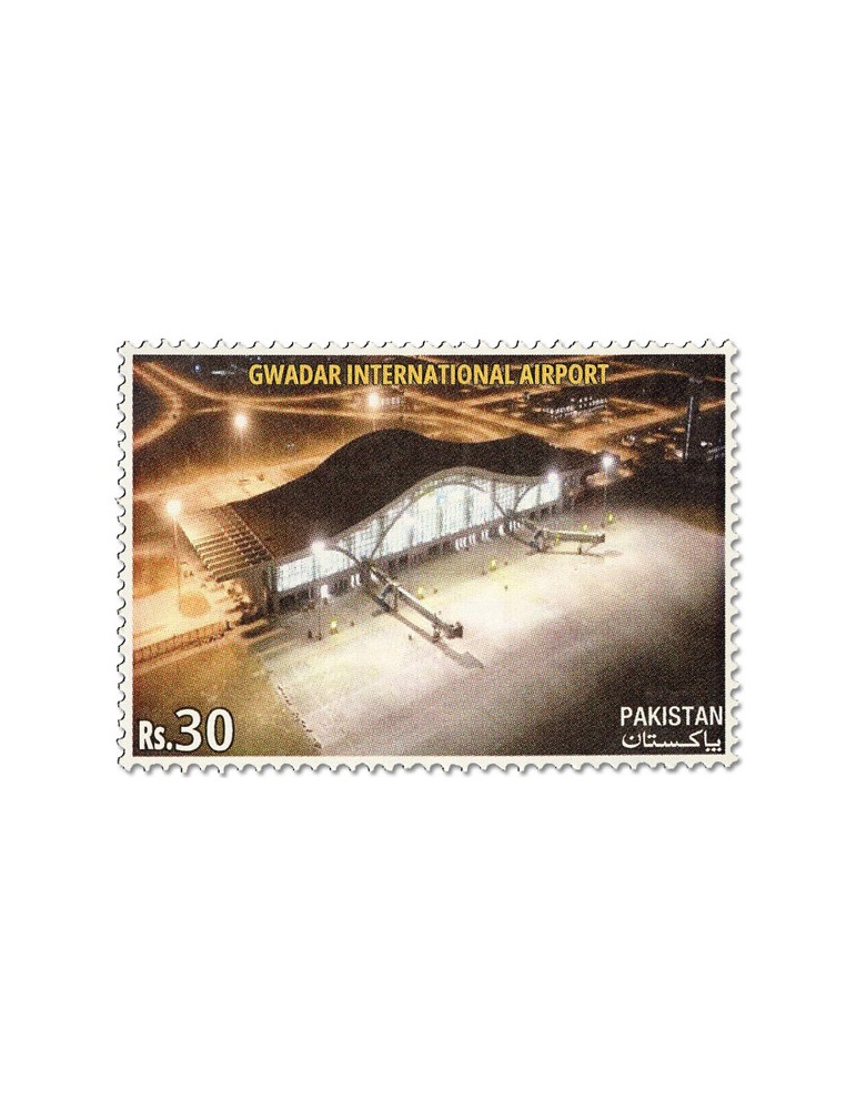 n° 1623 - Timbre PAKISTAN Poste