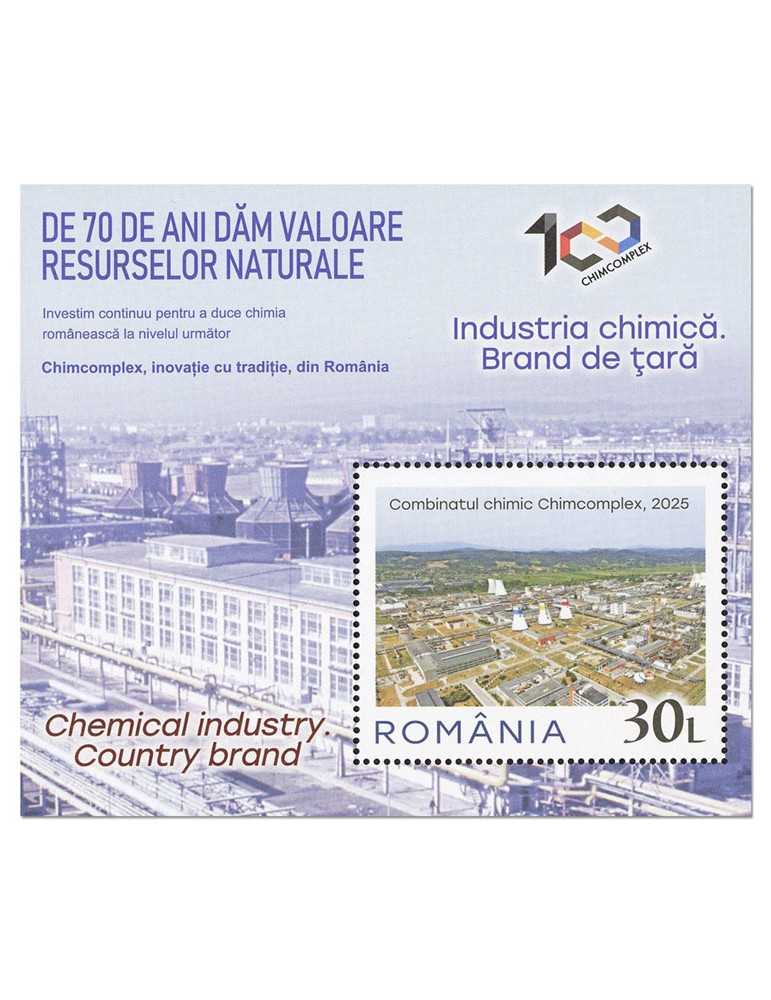 n° 689 - Timbre ROUMANIE Blocs et feuillets