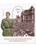 n° 690 - Timbre ROUMANIE Blocs et feuillets