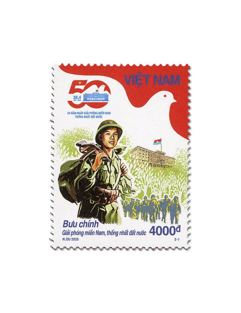 n° 2794/2795 - Timbre VIETNAM Poste