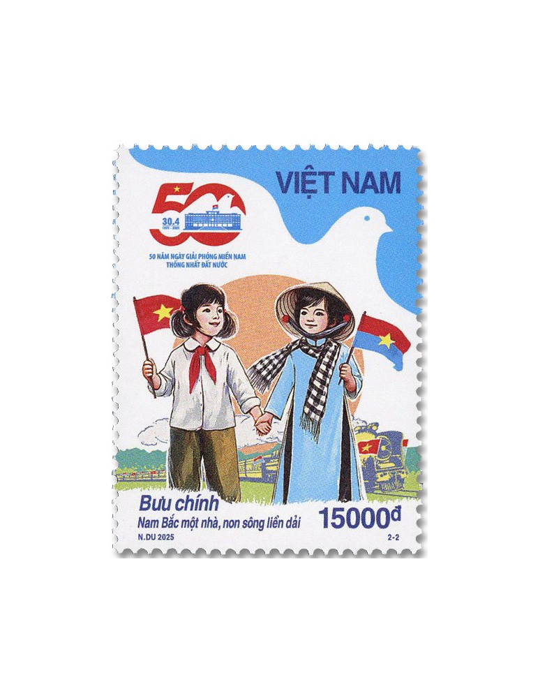 n° 2794/2795 - Timbre VIETNAM Poste