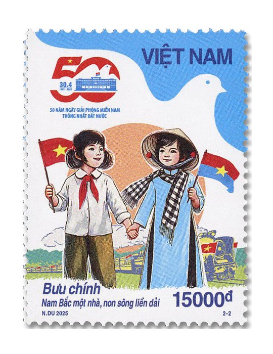 n° 2794/2795 - Timbre VIETNAM Poste