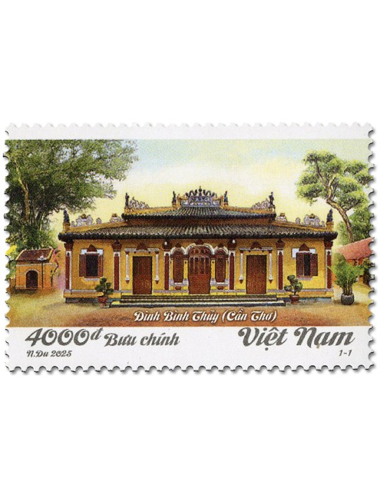 n° 2796 - Timbre VIETNAM Poste