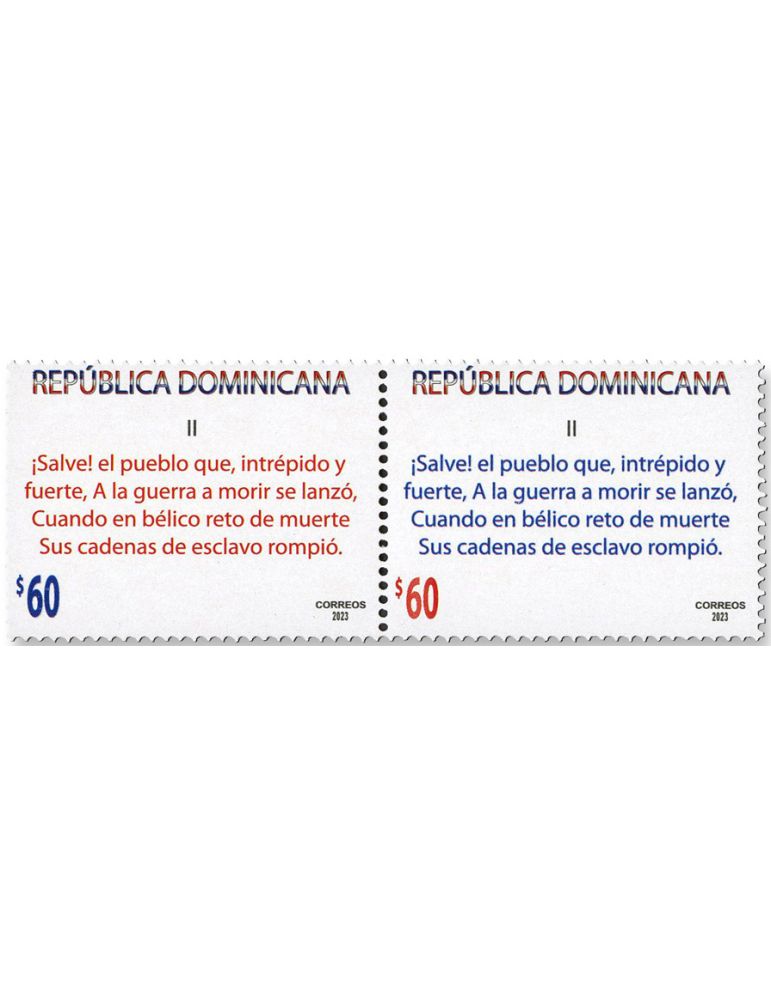 n° 2419/2442 - Timbre DOMINICAINE Poste