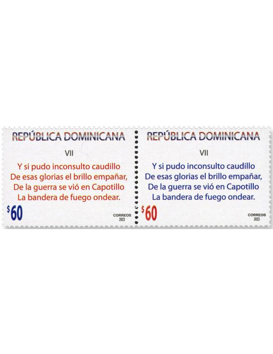 n° 2419/2442 - Timbre DOMINICAINE Poste