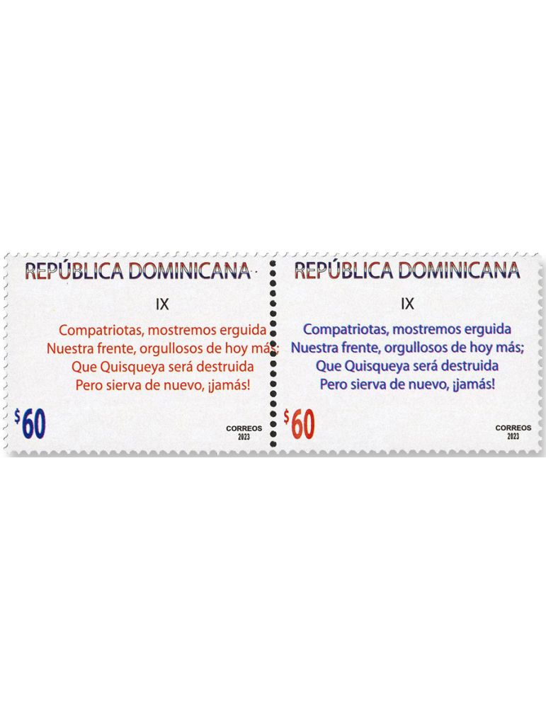 n° 2419/2442 - Timbre DOMINICAINE Poste