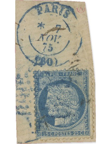 n° 60C obl. - Timbre FRANCE Poste