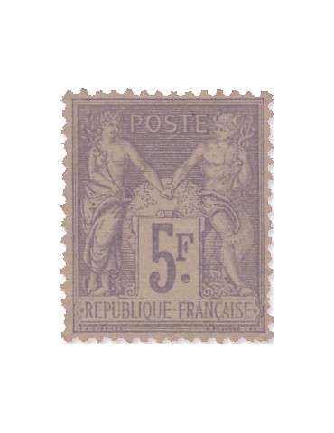 n° 95(*) - Timbre FRANCE Poste