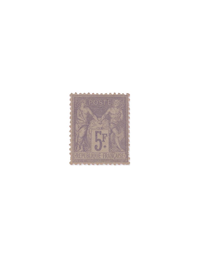 new