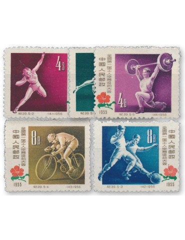 n° 1092/1096** - Timbre CHINE Poste