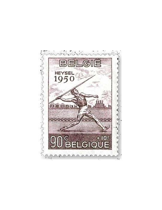 n° 827/831* - Timbre BELGIQUE Poste