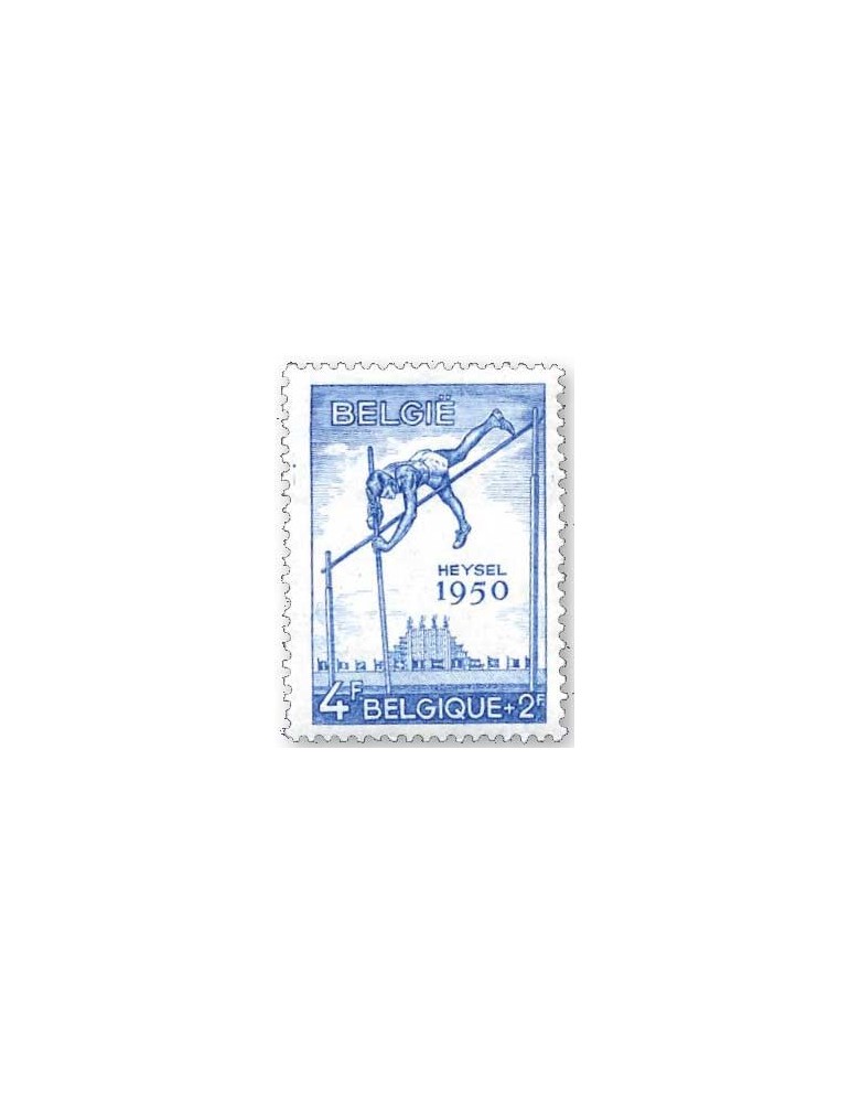 n° 827/831* - Timbre BELGIQUE Poste