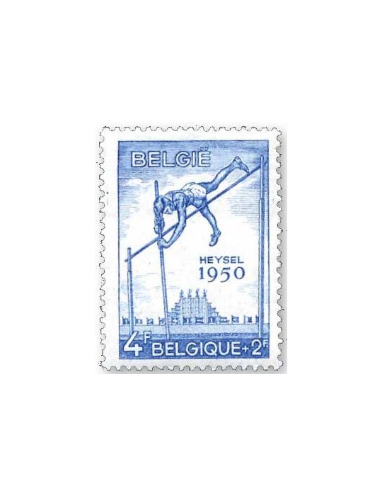 n° 827/831* - Timbre BELGIQUE Poste