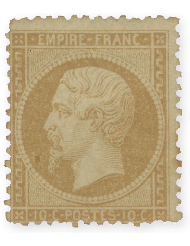 n° 21* - Timbre FRANCE Poste