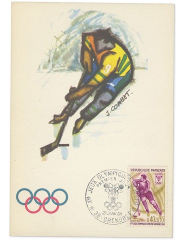 n° 1543/1547 obl. - Timbre FRANCE Poste 2