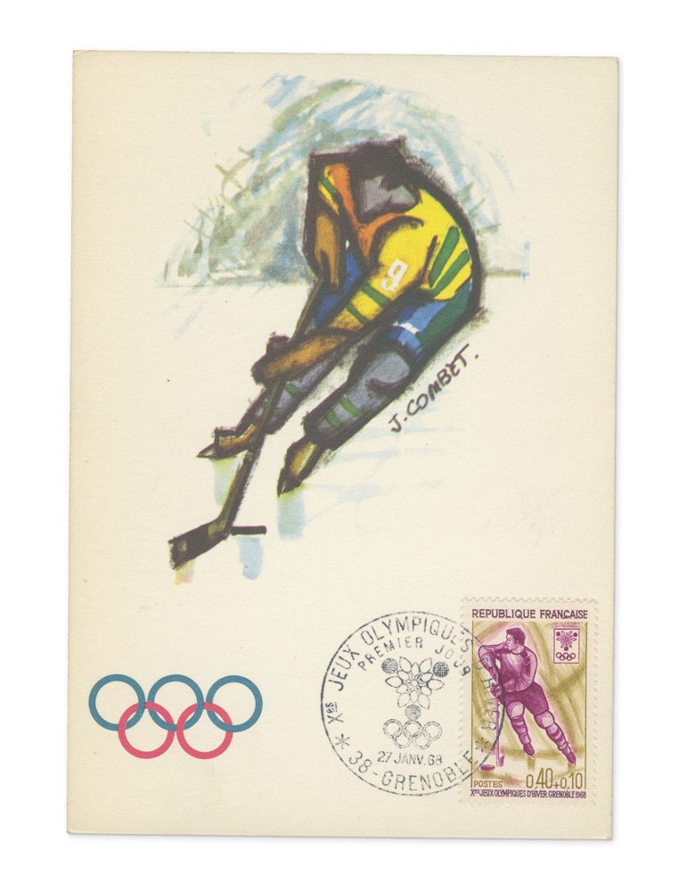 n° 1543/1547 obl. - Timbre FRANCE Poste