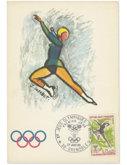 n° 1543/1547 obl. - Timbre FRANCE Poste