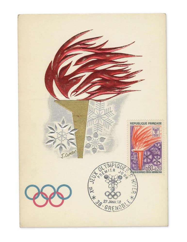 n° 1543/1547 obl. - Timbre FRANCE Poste
