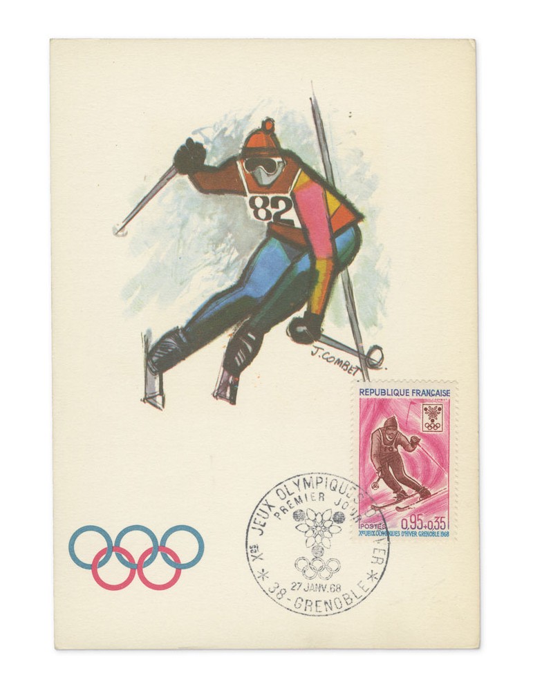n° 1543/1547 obl. - Timbre FRANCE Poste