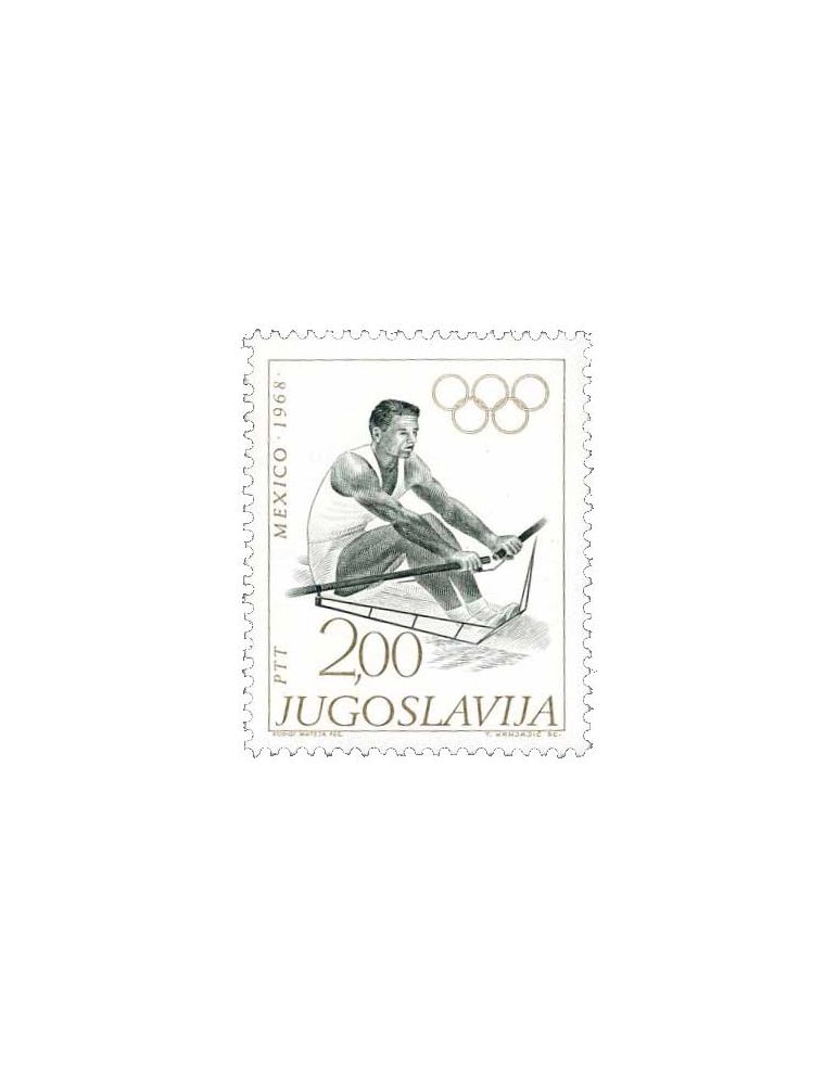 n° 1183/1188/ - Timbre YOUGOSLAVIE Poste