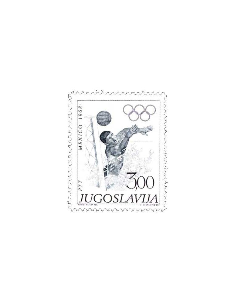 n° 1183/1188/ - Timbre YOUGOSLAVIE Poste