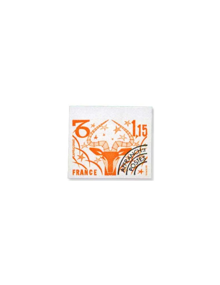 n° 150/156** ND - Timbre FRANCE Preobliteres