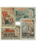 n° 1610/1613 obl. - Timbre RUSSIE Poste
